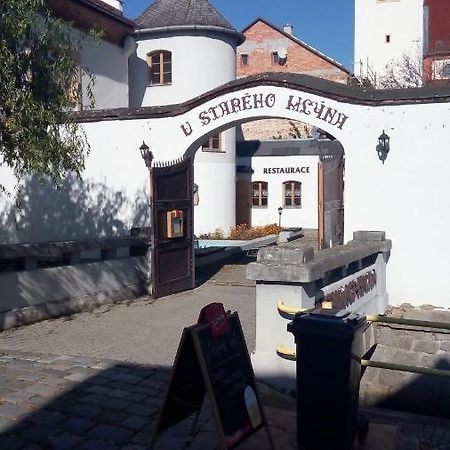 Penzion S Restauraci "U Mlyna Com" Litovel Εξωτερικό φωτογραφία